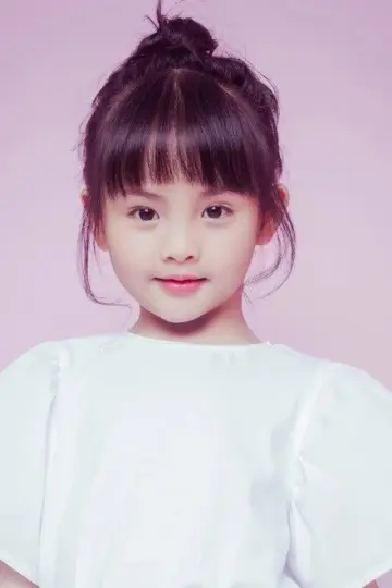 Photo Yu Qianqian #420699