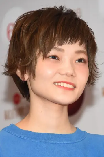 Photo Aya Matsuoka #448993