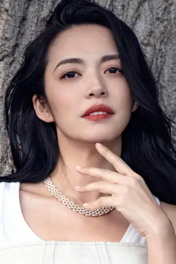 Photo Yao Chen #167582