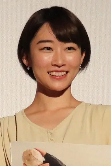 Photo Mitsuki Moriyama #460272
