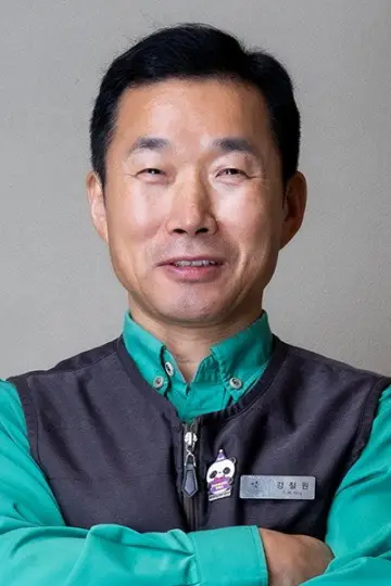 Photo Kang Cher-won #446120