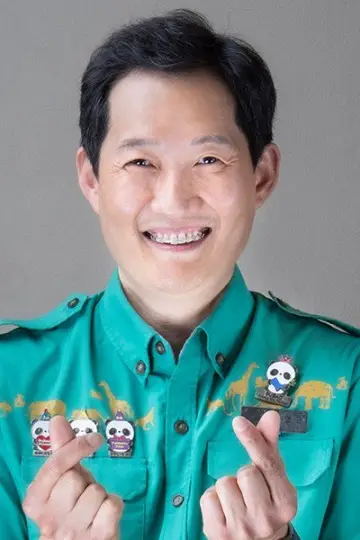 Photo Song Young-kwan #446121