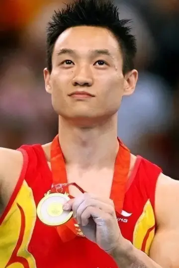 Photo Yang Wei #446923