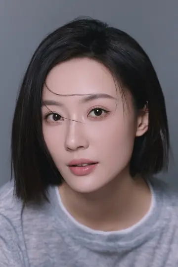 Photo Wang Wenqi #446817