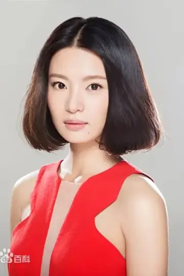 Photo Dai Lu #438385