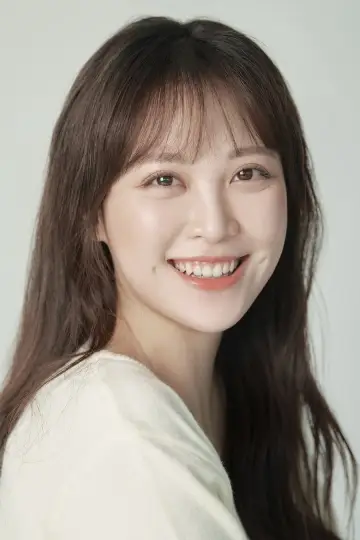 Photo Ko Ha-eun #458610