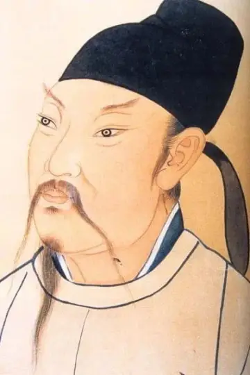 Photo Li Bai #442142