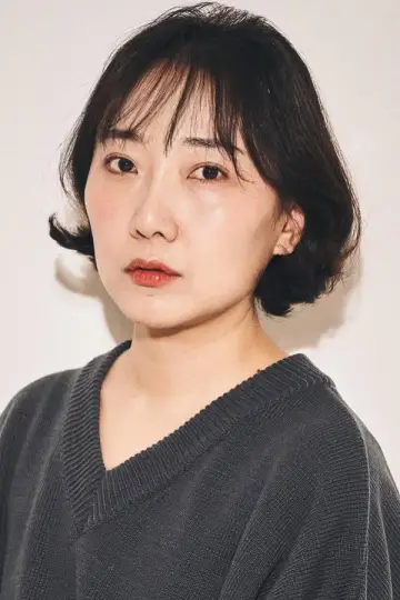 Photo Lee Do-eun #437373