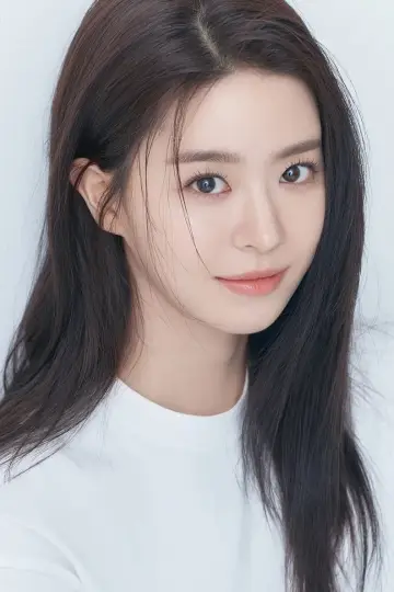 Photo Jeon So-young #442613