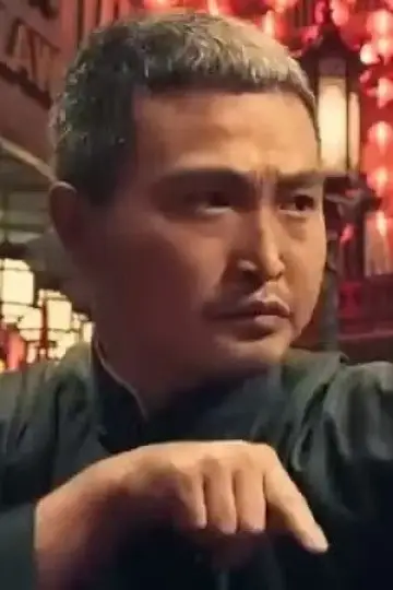 Photo Pan Xuchuan #434949