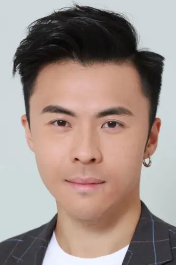 Photo Lucas Yiu Wang-Yuen #412950