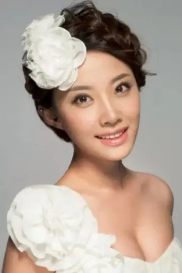 Photo 徐巾淇 #444947