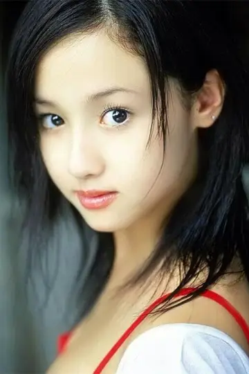Photo Erika Sawajiri #182965
