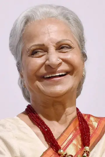 Photo Waheeda Rehman #402031