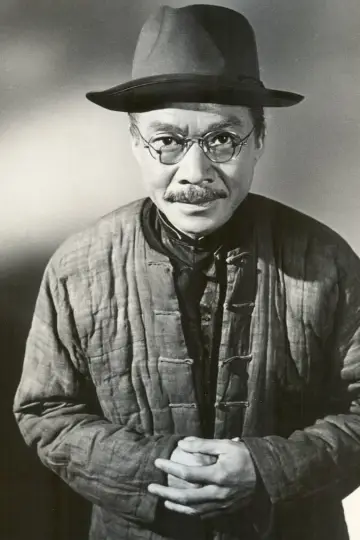 Photo Kam Tong #263412
