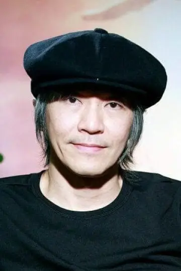 Photo Stephen Chow #41328