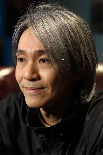 Photo Stephen Chow #41332