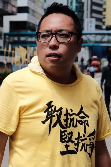 Photo Tam Tak-Chi #458681