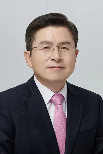 Photo Hwang Kyo-ahn #442115