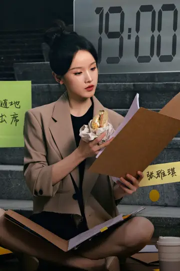 Photo Zhang Ya Qi #492680