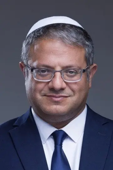 Photo Itamar Ben Gvir #419244