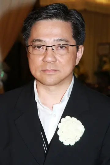 Photo Francis Mak Yun-Sau #446661