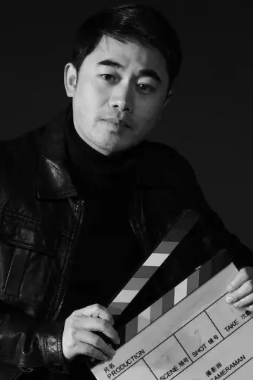 Photo Wan Bo #439699