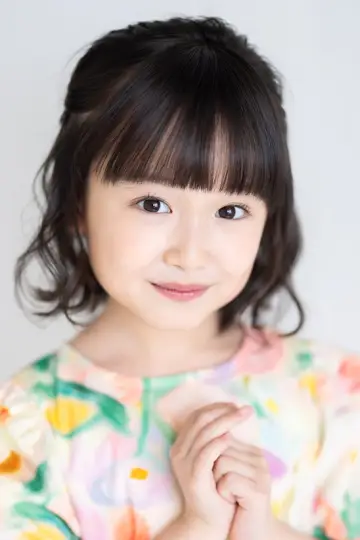 Photo Aoi Ikemura #371998