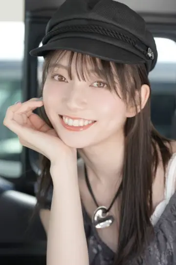 Photo Kanna Seto #536916