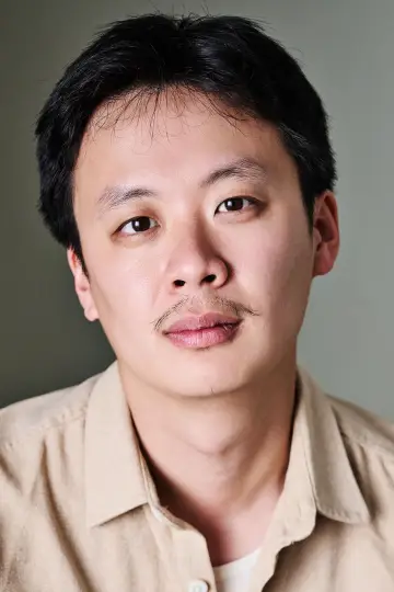 Photo Shing Moussa Chung #501355