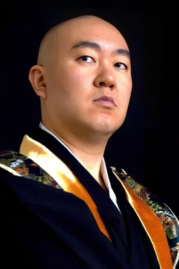 Photo Saburo Iida #587768