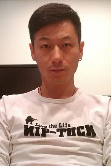 Photo Xu Wuwei #371734