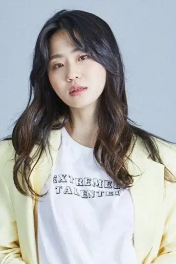 Photo Go Da Yun #444579