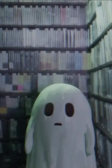 Photo Little Ghost #378993