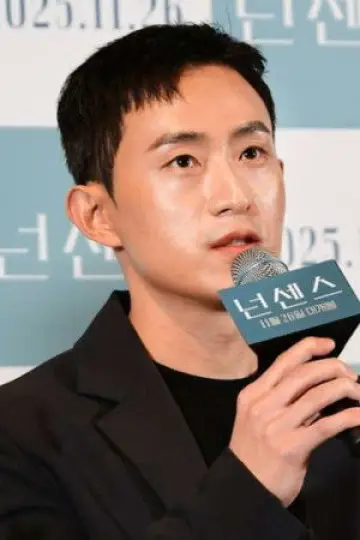 Photo Lee Je-hui #358745
