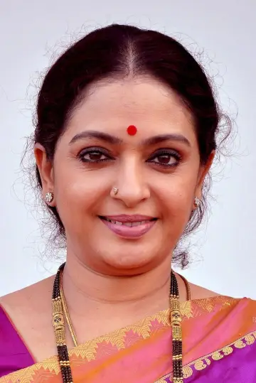 Photo Seetha #133845