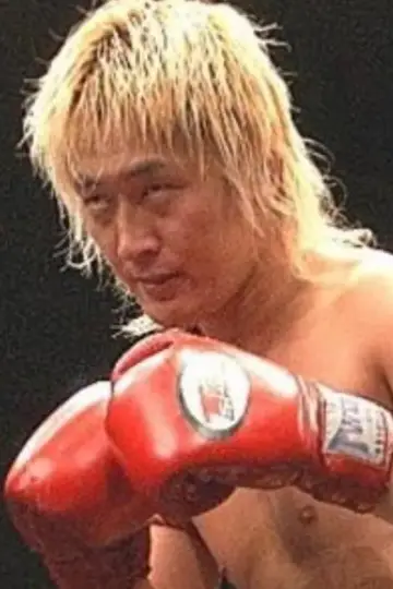 Photo Makoto Hatori #455321