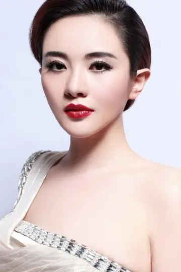 Photo Meng Qian #620502