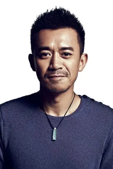 Photo Wang Xuebing #180747