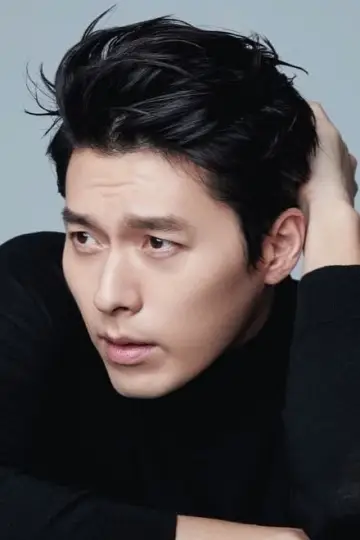 Photo Hyun Bin #192149