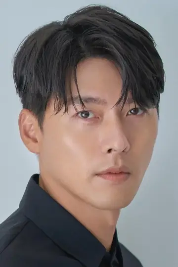 Photo Hyun Bin #332899