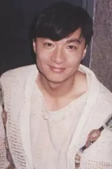 Photo Wilson Lam Chun-Yin #267140