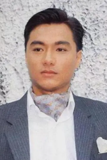 Photo Wilson Lam Chun-Yin #342933