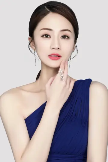 Photo Ye Xinchen #463389