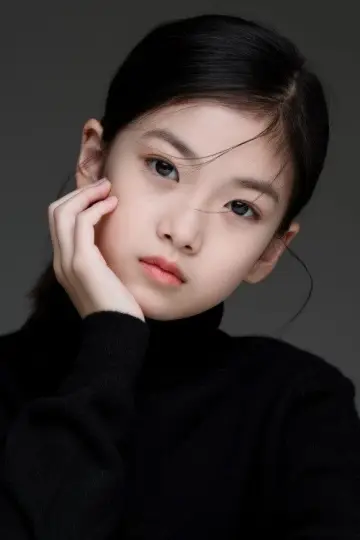 Photo Ma Yi Rui #462936
