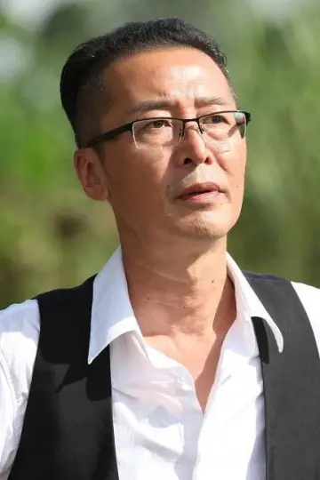 Photo Wang Gongyi #459609