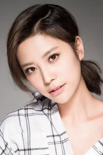 Photo Wang Yining #459627