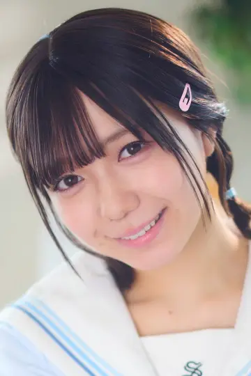 Photo Yuna Hinata #633549