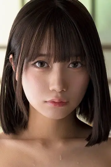Photo Yuna Hinata #633550