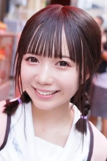 Photo Yuna Hinata #633557